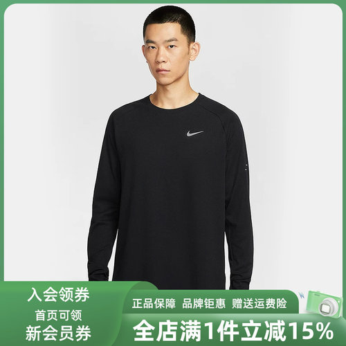 虎扑识货推荐店铺|专柜正品