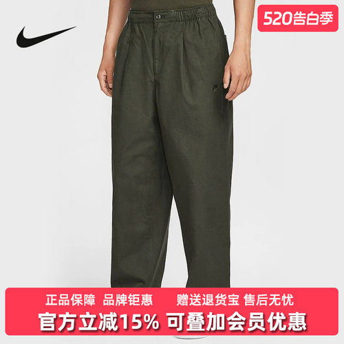 虎扑识货推荐店铺|专柜正品