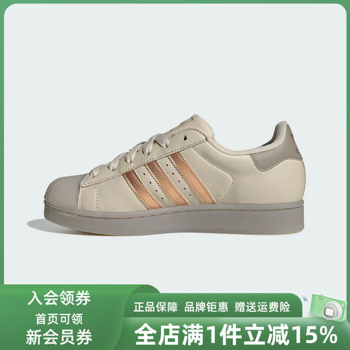 虎扑识货推荐店铺|专柜正品