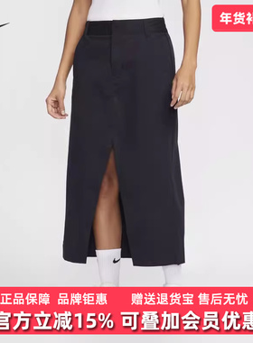 Nike耐克女装2025春季新款CLLCTN TWILL运动休闲半身裙HQ8023