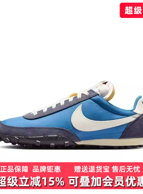 Nike耐克男鞋2026夏季新款WAFFLE RACER户外运动休闲鞋IM8658