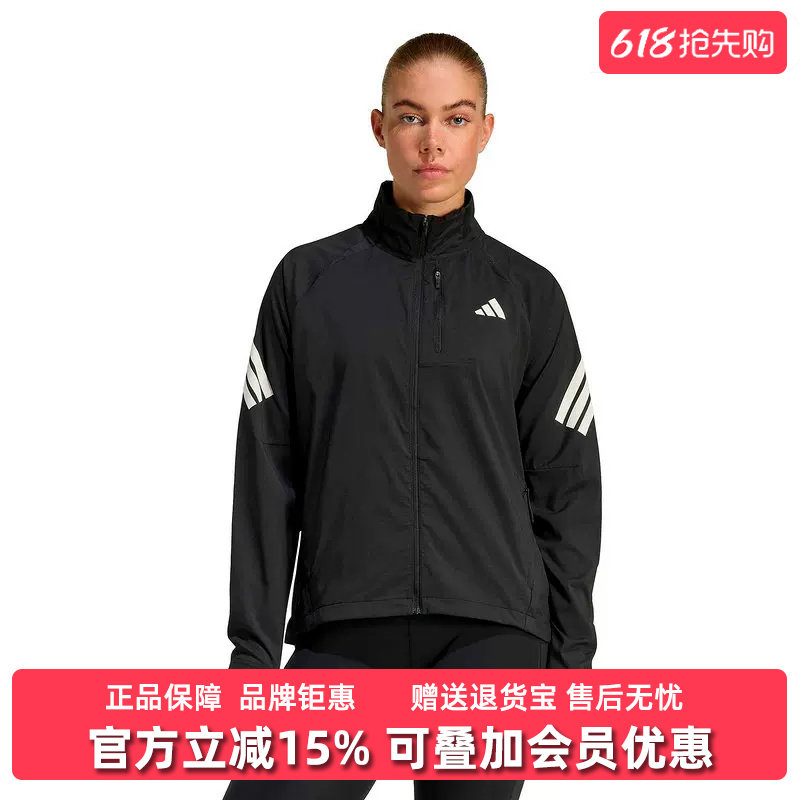 Adidas阿迪达斯女装2026春季新款ADI365 JKT W梭织夹克JZ5145