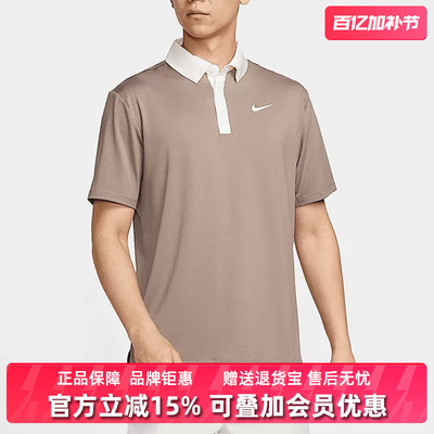 耐克短袖男子POLO领短袖T恤