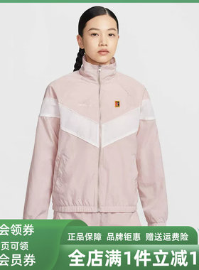 Nike耐克女装2025冬季新款NKCT WR FZ JKT 梭织休闲夹克IQ3833
