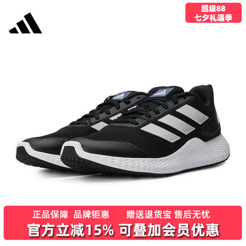 虎扑识货推荐店铺|专柜正品