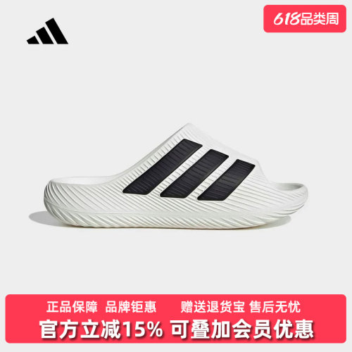 虎扑识货推荐店铺|专柜正品