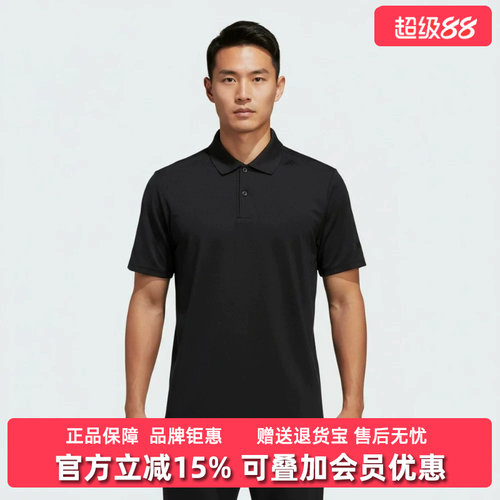 Adidas阿迪达斯男装2026夏新款WUZONG LIANG PL短袖POLO衫KG0818
