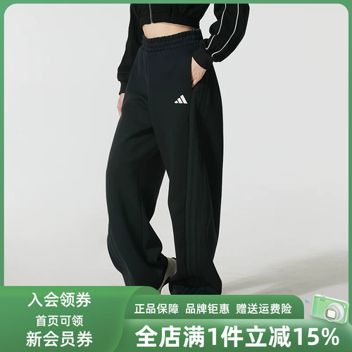 虎扑识货推荐店铺|专柜正品