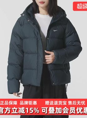 Nike耐克女装2025冬季新款DWNFL METRO PFR连帽短款羽绒服IH0728