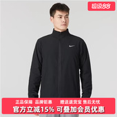 运动休闲拼接舒适立领外套FB6981 新款 Nike耐克男装 2025秋季