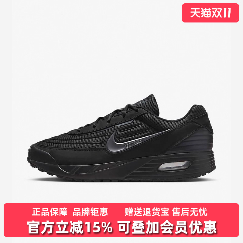 Nike耐克男鞋冬季新款经典简约百搭低帮耐磨运动休闲鞋FV1302