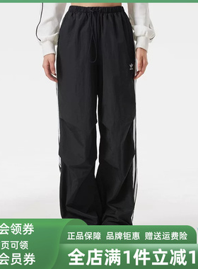 Adidas阿迪达斯三叶草女裤2026春季新款3 S PARA PANT 长裤KF9615