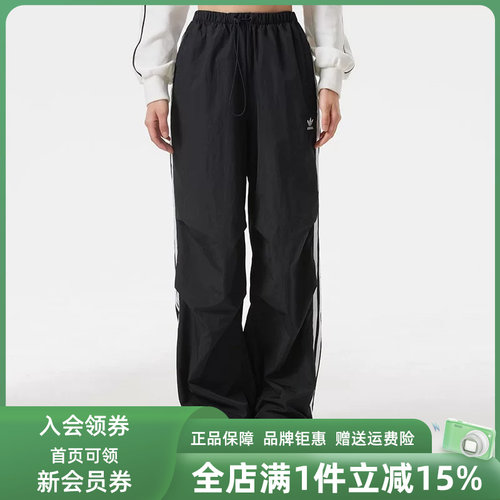 虎扑识货推荐店铺|专柜正品