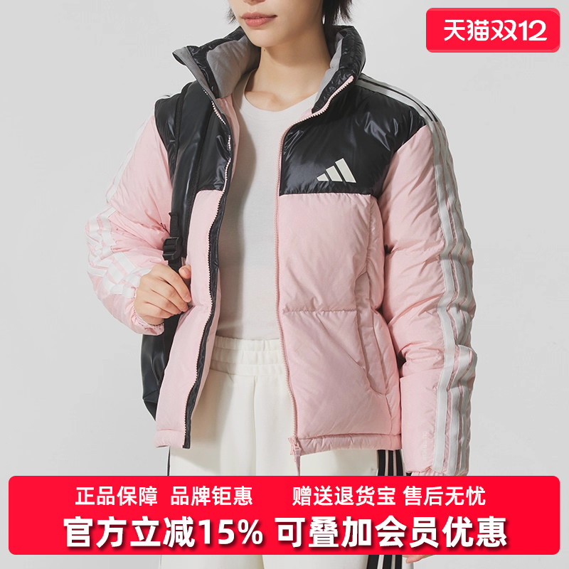 Adidas阿迪达斯女装2025冬季新款W 3S PUFF D J休闲羽绒服KC2483