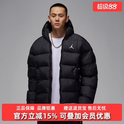 Nike耐克男装2025冬季新款BRK PUFFER JKT连帽棉服HV0533