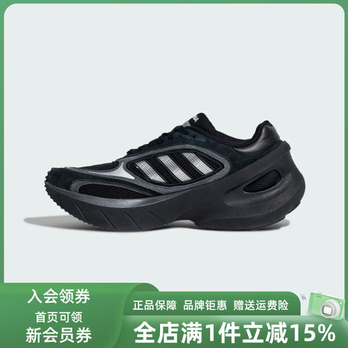 虎扑识货推荐店铺|专柜正品