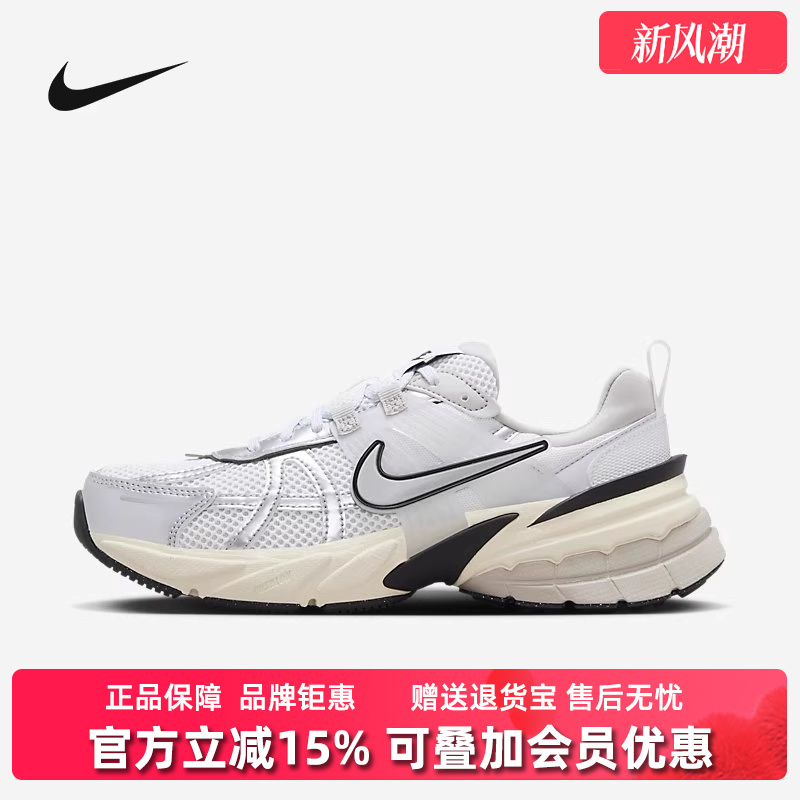 耐克女鞋Nike2024新款休闲