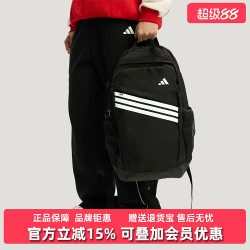 虎扑识货推荐店铺|专柜正品