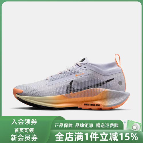 虎扑识货推荐店铺|专柜正品