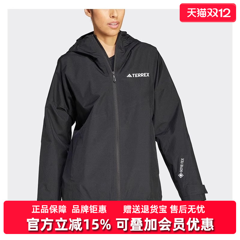 虎扑识货推荐店铺|专柜正品