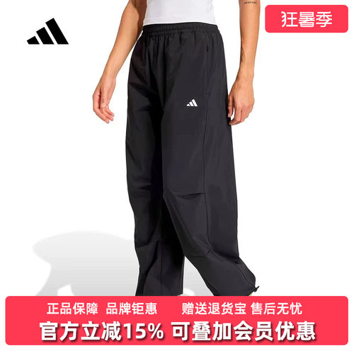 虎扑识货推荐店铺|专柜正品