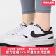 2025夏季 新款 低帮厚底透气运动休闲鞋 Nike耐克女鞋 板鞋 DX9176