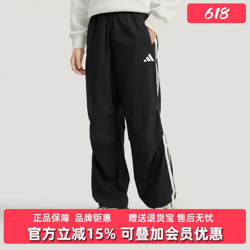 虎扑识货推荐店铺|专柜正品