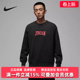 2025冬季 CREW 新款 FLC GCEL针织套头卫衣IR0111 GFX Nike耐克男装