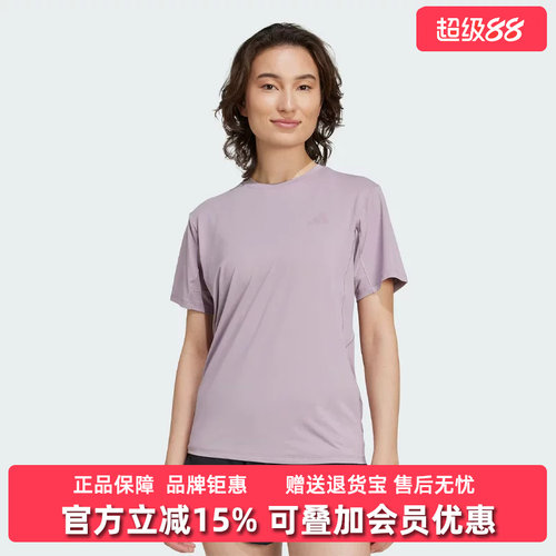 虎扑识货推荐店铺|专柜正品