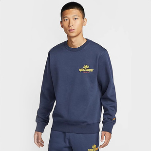 Club 新款 运动休闲复古加绒圆领卫衣HJ2174 2025春季 Nike耐克男装