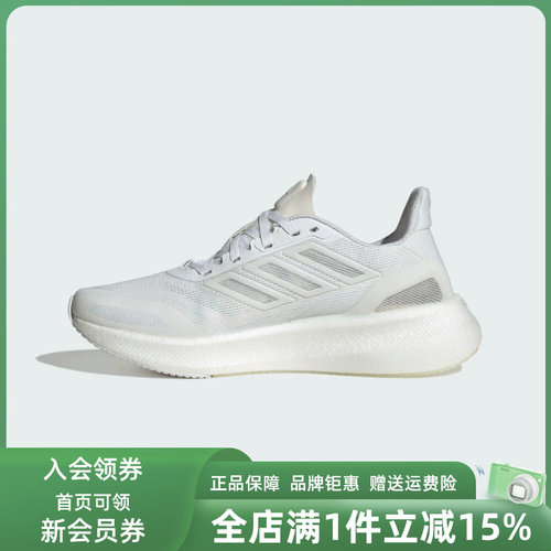 虎扑识货推荐店铺|专柜正品