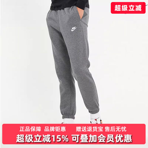 虎扑识货推荐店铺|实体店直发