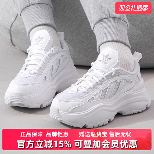 虎扑识货推荐店铺|专柜正品