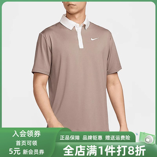 T恤FZ7502 2025夏季 TOUR休闲短袖 Nike耐克男装 新款