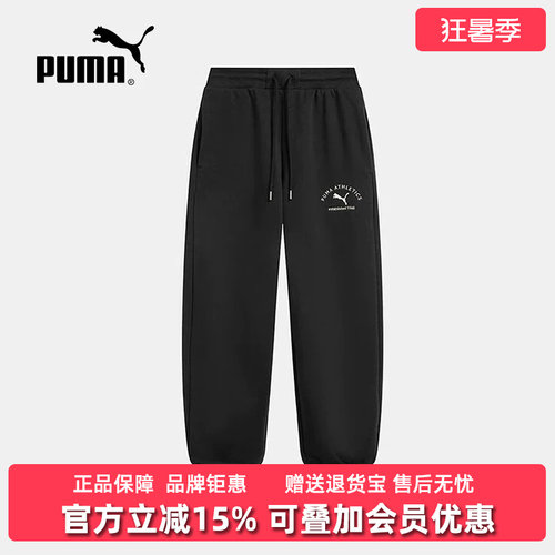 虎扑识货推荐店铺|专柜正品
