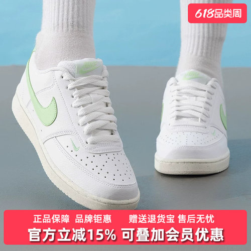 虎扑识货推荐店铺|专柜正品