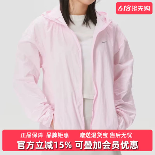 虎扑识货推荐店铺|专柜正品