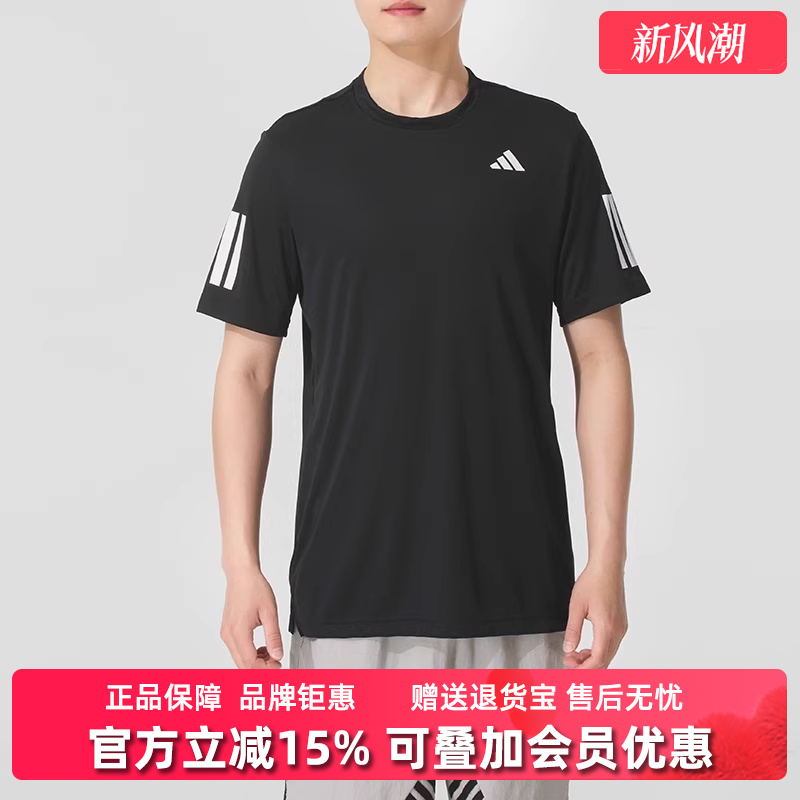 虎扑识货推荐店铺|专柜正品