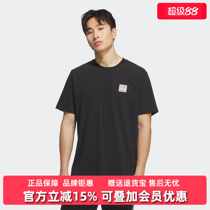 虎扑识货推荐店铺|专柜正品