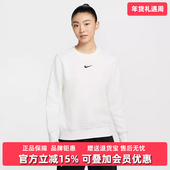 2025春季 STD 新款 NIKE耐克女装 PHNX FLC CREW卫衣套头衫 DQ5752