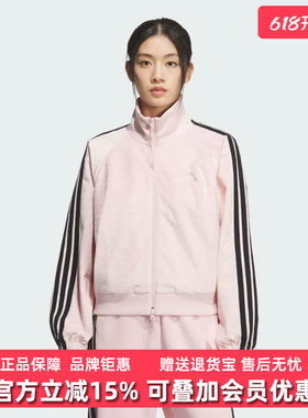Adidas阿迪达斯女装2025冬季新款S VL JKT天鹅绒夹克KC0174
