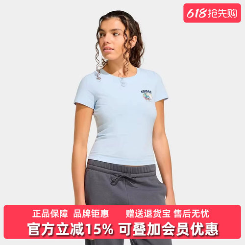 虎扑识货推荐店铺|专柜正品