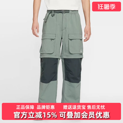 虎扑识货推荐店铺|专柜正品