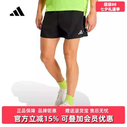 虎扑识货推荐店铺|专柜正品