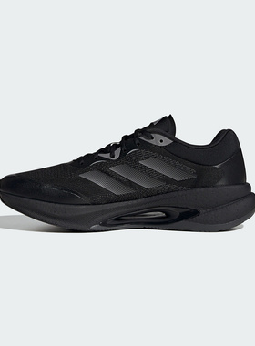 Adidas阿迪达斯男鞋女鞋2025秋季新款VELOSTAR轻便跑步鞋HQ7296