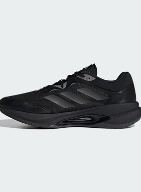 Adidas阿迪达斯男鞋女鞋2025秋季新款VELOSTAR轻便跑步鞋HQ7296