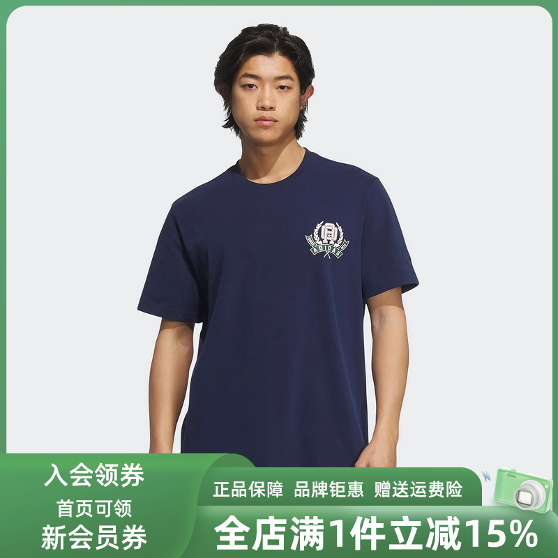 虎扑识货推荐店铺|专柜正品