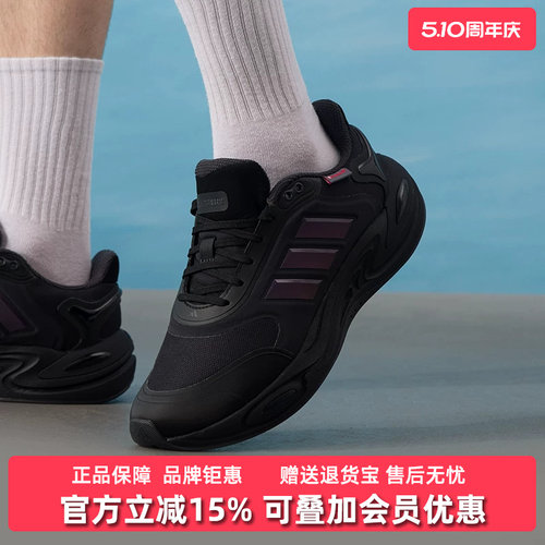 虎扑识货推荐店铺|专柜正品