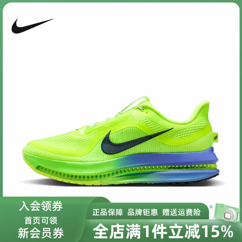 虎扑识货推荐店铺 |专柜正品
