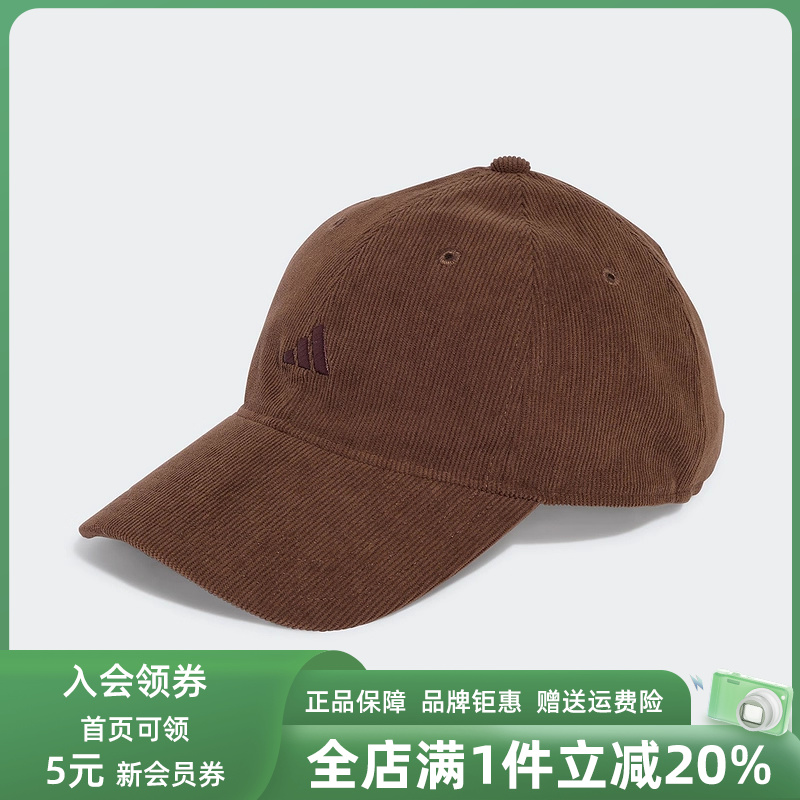 虎扑识货推荐店铺|专柜正品